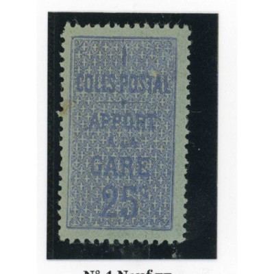 Algérie - Colis Postaux - YT 1 - Neuf xx - Cote 70 Euros
