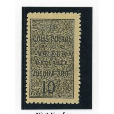 Algérie - Colis Postaux - YT 2 - Neuf xx - Cote 64 Euros