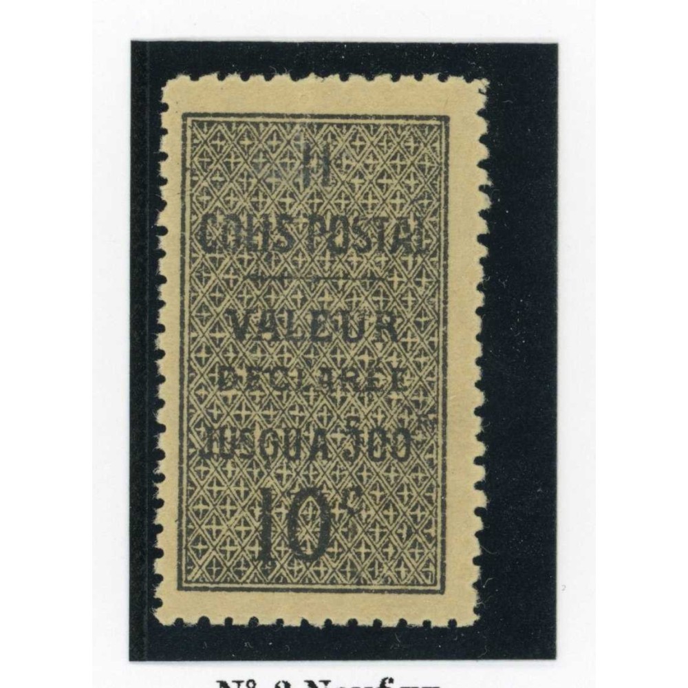 Algérie - Colis Postaux - YT 2 - Neuf xx - Cote 64 Euros