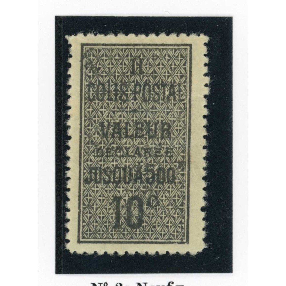 Algérie - Colis Postaux - YT 2a - Neuf x - Cote 155 Euros