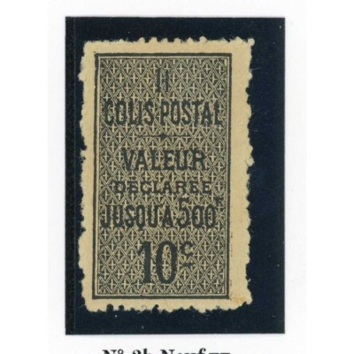 Algérie - Colis Postaux - YT 2b - Neuf xx - Cote 500 Euros