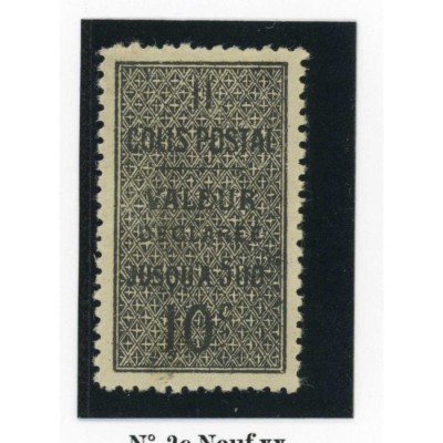 Algérie - Colis Postaux - YT 2c - Neuf xx - Cote 310 Euros