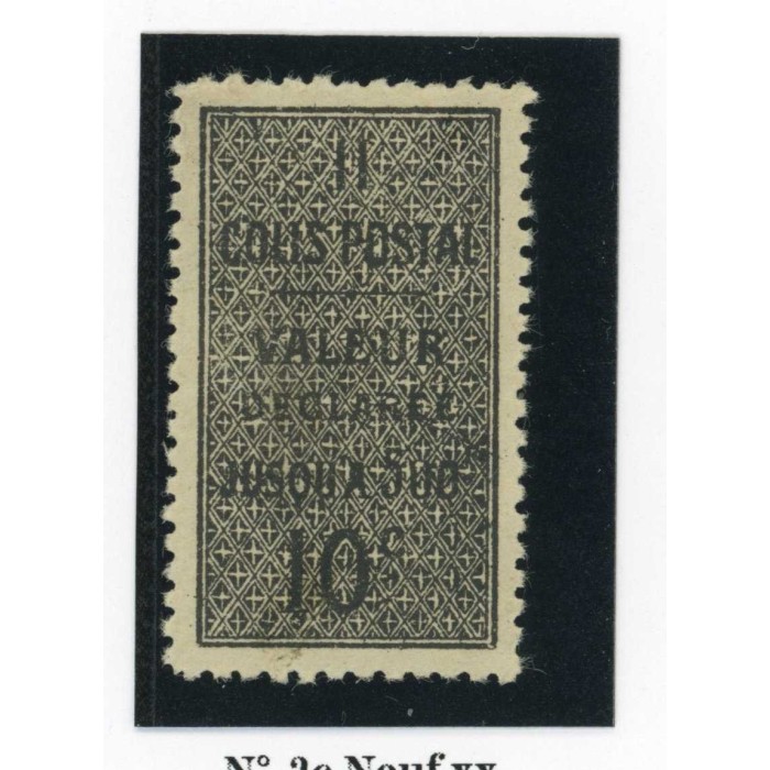 Algérie - Colis Postaux - YT 2c - Neuf xx - Cote 310 Euros