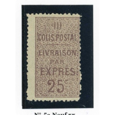 Algérie - Colis Postaux - YT 5a - Neuf xx - Cote 35 Euros
