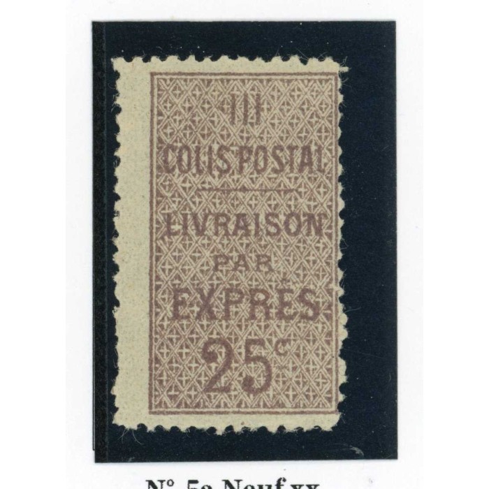 Algérie - Colis Postaux - YT 5a - Neuf xx - Cote 35 Euros