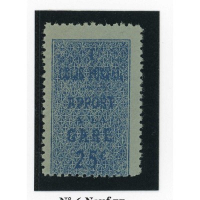 Algérie - Colis Postaux - YT 6 - Neuf xx - Cote 55 Euros