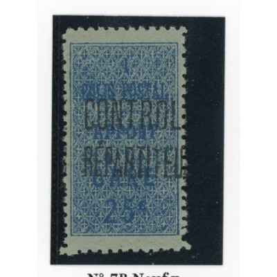 Algérie - Colis Postaux - YT 7B - Neuf x - Cote 4,5 Euros