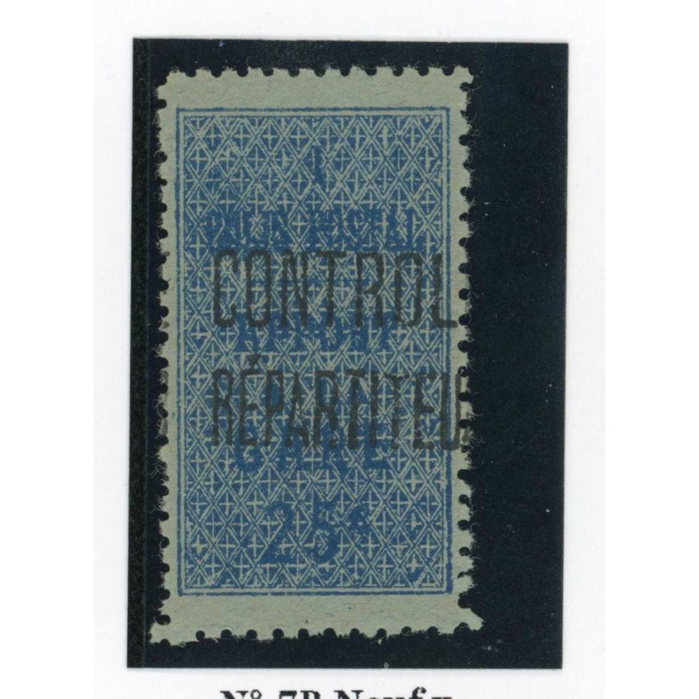 Algérie - Colis Postaux - YT 7B - Neuf x - Cote 4,5 Euros