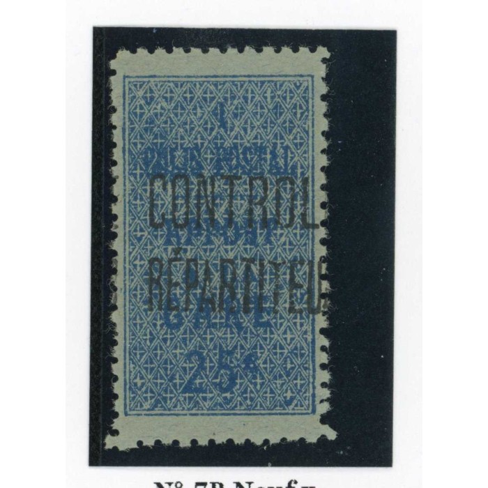 Algérie - Colis Postaux - YT 7B - Neuf x - Cote 4,5 Euros
