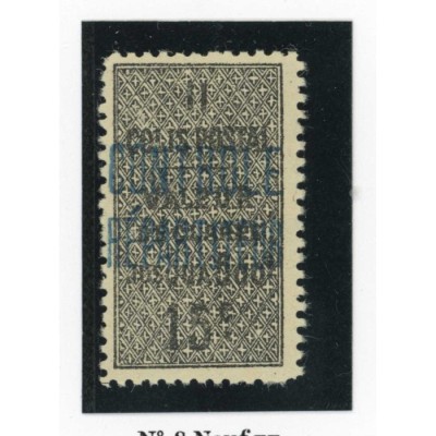 Algérie - Colis Postaux - YT 8 - Neuf xx - Cote 3,5 Euros
