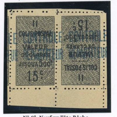 Algérie - Colis Postaux - YT 8b - Neuf xx - Tête Bêche - Cote 55 Euros