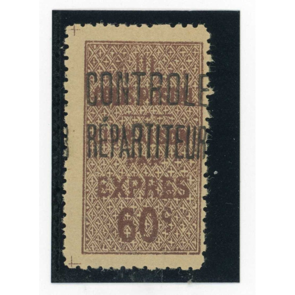 Algérie - Colis Postaux - YT 9 - Neuf x - Cote 4 Euros