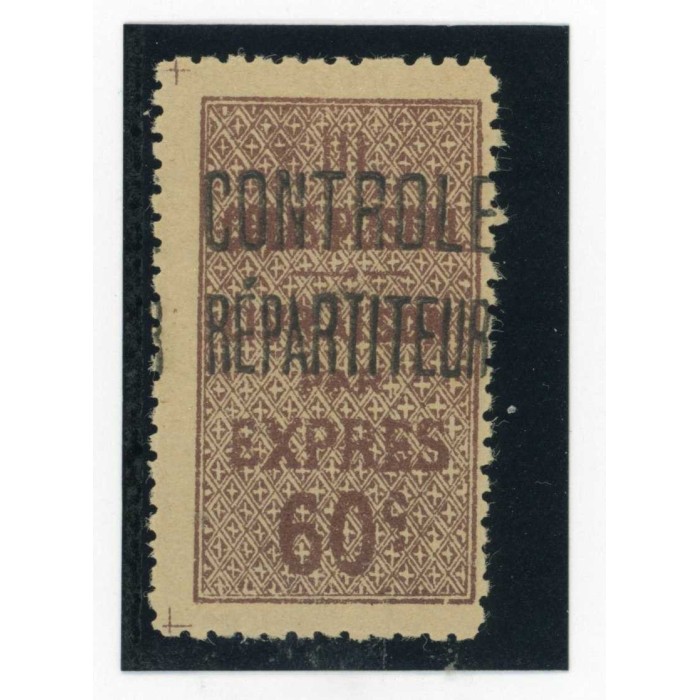 Algérie - Colis Postaux - YT 9 - Neuf x - Cote 4 Euros