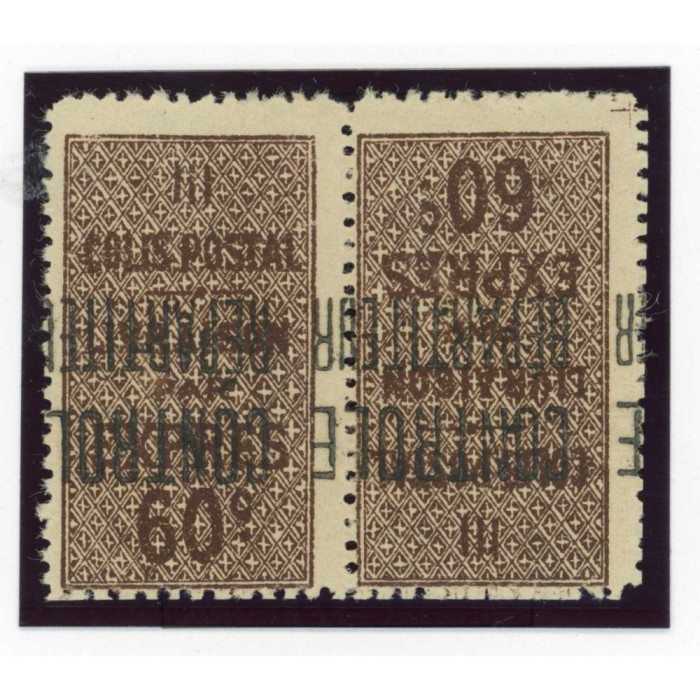 Algérie - Colis Postaux - YT 9b - Neuf x - Cote 100 Euros