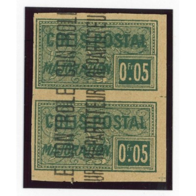 Algérie - Colis Postaux - YT 10e - Neuf x - Cote 80 Euros