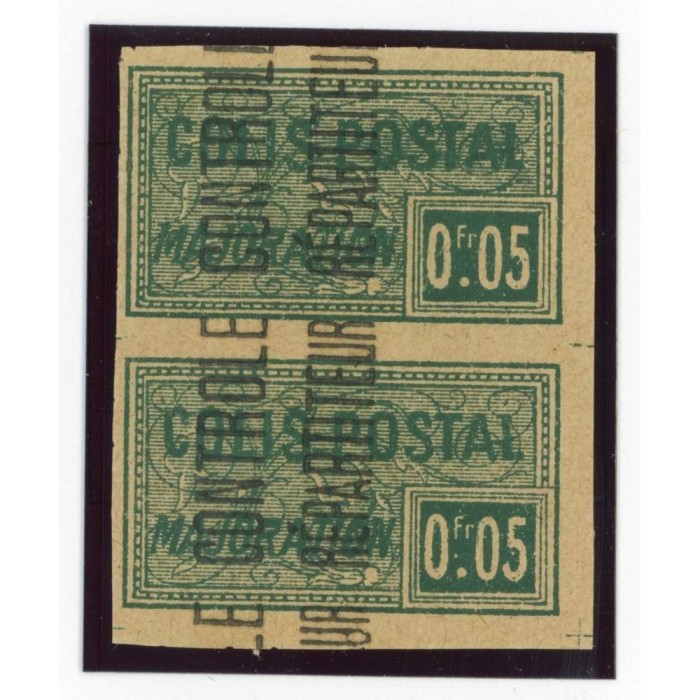 Algérie - Colis Postaux - YT 10e - Neuf x - Cote 80 Euros