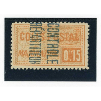 Algérie - Colis Postaux - YT 11a - Neuf x - Cote 1,75 Euros