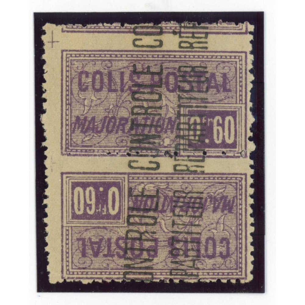Algérie - Colis Postaux - YT 13aa - Neuf xx - Cote 55 Euros