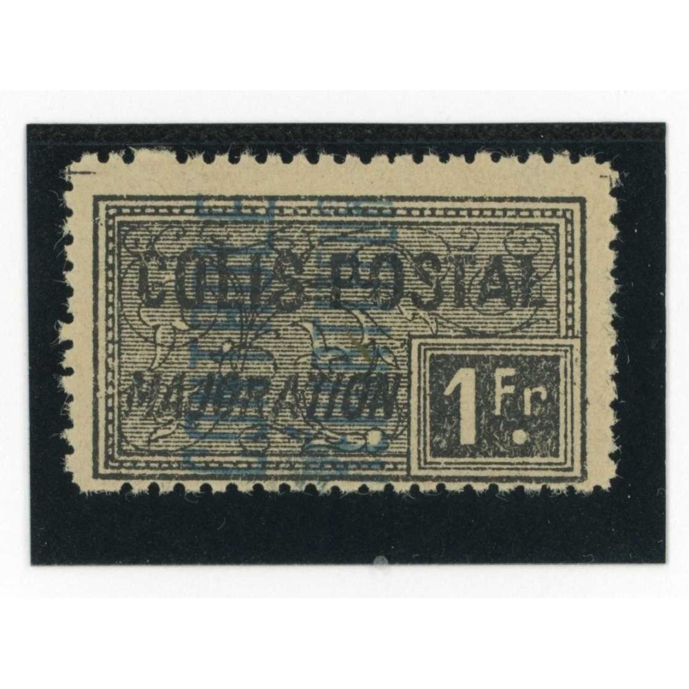 Algérie - Colis Postaux - YT 14 - Neuf x - Cote 2,25 Euros