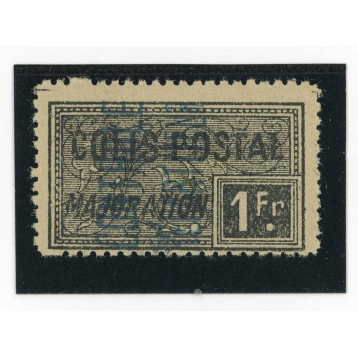 Algérie - Colis Postaux - YT 14 - Neuf x - Cote 2,25 Euros