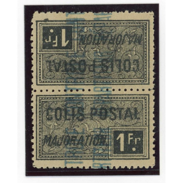 Algérie - Colis Postaux - YT 14a - Neuf x - Cote 30 Euros