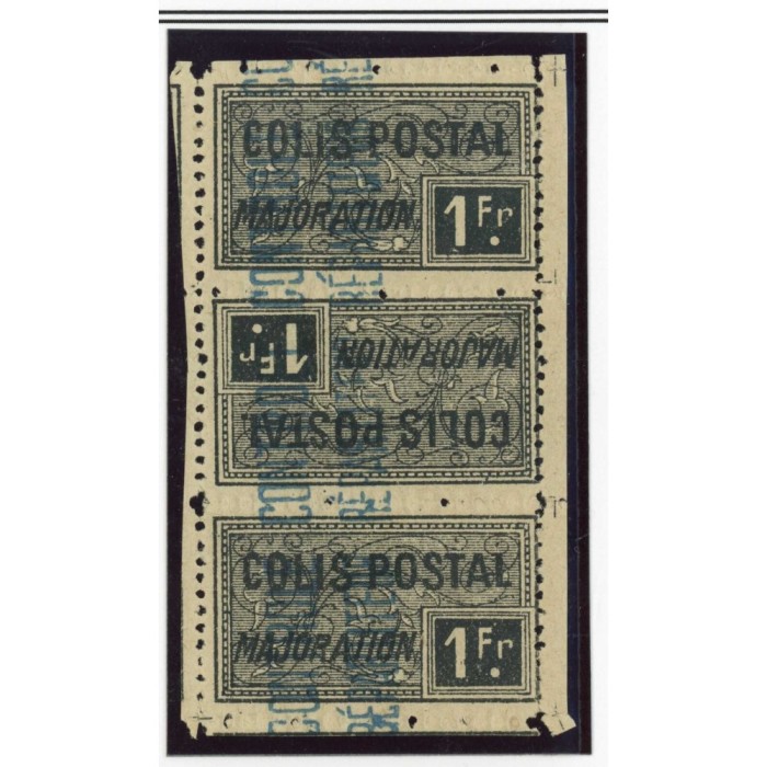 Algérie - Colis Postaux - YT 14a - Neuf x - Cote 40 Euros