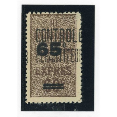 Algérie - Colis Postaux - YT 15 - Neuf x - Cote 3,5 Euros