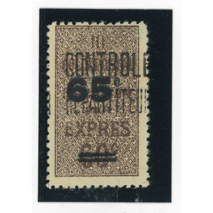 Algérie - Colis Postaux - YT 15 - Neuf x - Cote 3,5 Euros