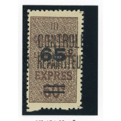 Algérie - Colis Postaux - YT 15A - Neuf x - Cote 11 Euros