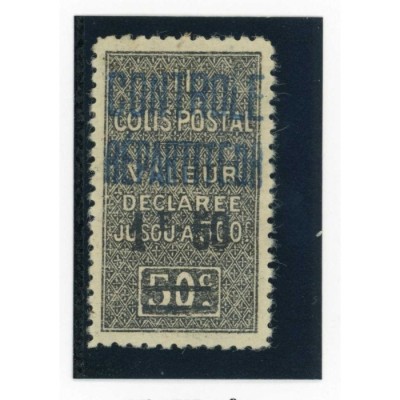 Algérie - Colis Postaux - YT 17 - Neuf x - Cote 3,25 Euros