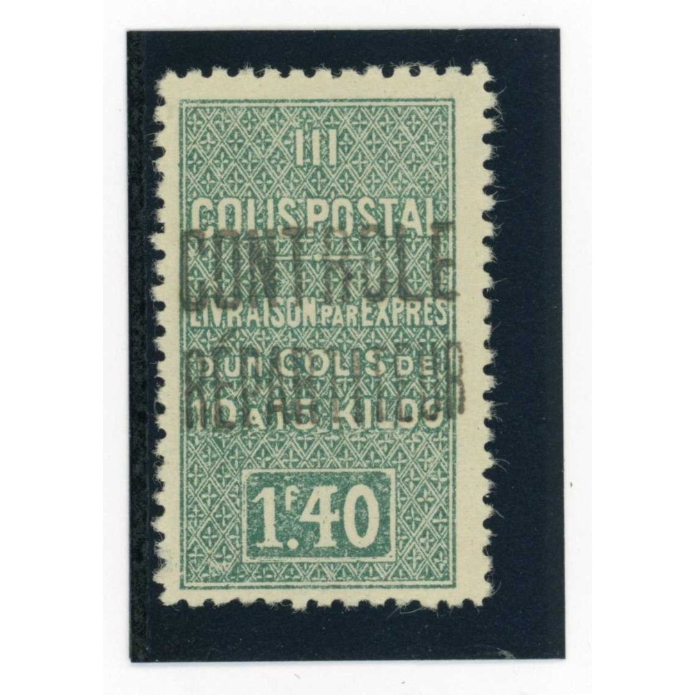 Algérie - Colis Postaux - YT 21 - Neuf x - Cote 5,5 Euros