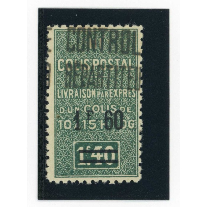 Algérie - Colis Postaux - YT 31 - Neuf x - Cote 7,5 Euros