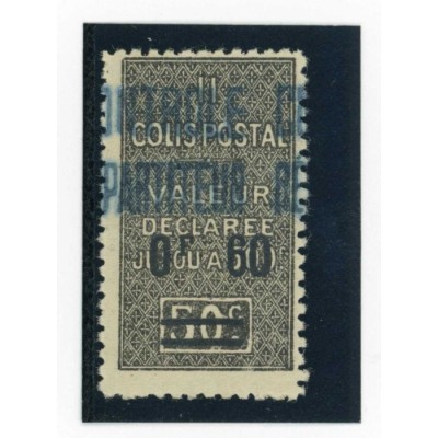 Algérie - Colis Postaux - YT 44 - Neuf x - Cote 15 Euros