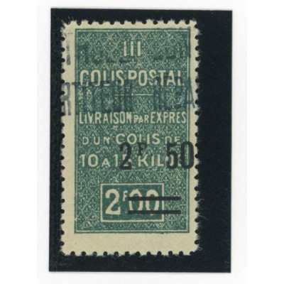 Algérie - Colis Postaux - YT 49 - Neuf x - Cote 12 Euros