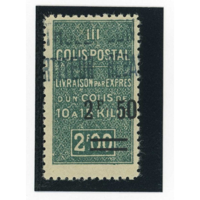Algérie - Colis Postaux - YT 49 - Neuf x - Cote 12 Euros