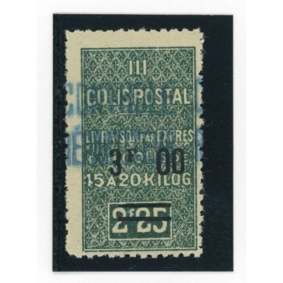 Algérie - Colis Postaux - YT 50 - Neuf x - Cote 12 Euros
