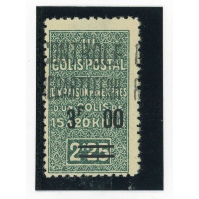Algérie - Colis Postaux - YT 50A - Neuf x - Cote 23 Euros