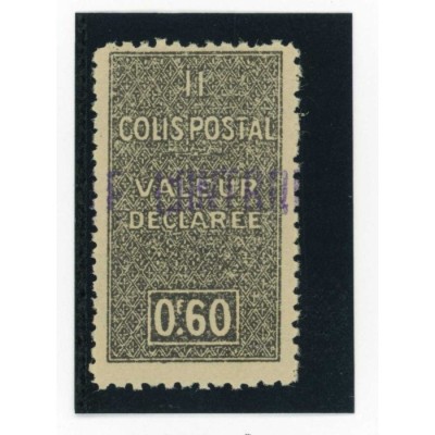 Algérie - Colis Postaux - YT 55 - Neuf xx - Cote 27 Euros