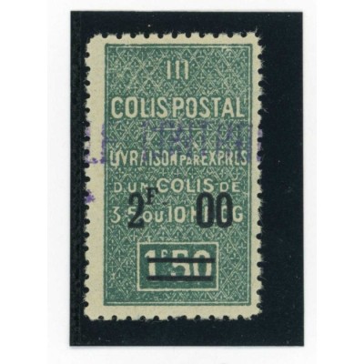 Algérie - Colis Postaux - YT 59 - Neuf x - Cote 29 Euros