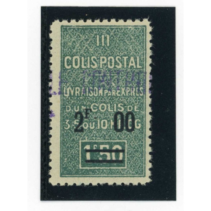 Algérie - Colis Postaux - YT 59 - Neuf x - Cote 29 Euros