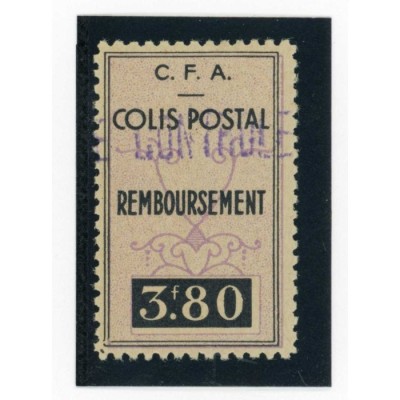 Algérie - Colis Postaux - YT 64 - Neuf x - Cote 19 Euros