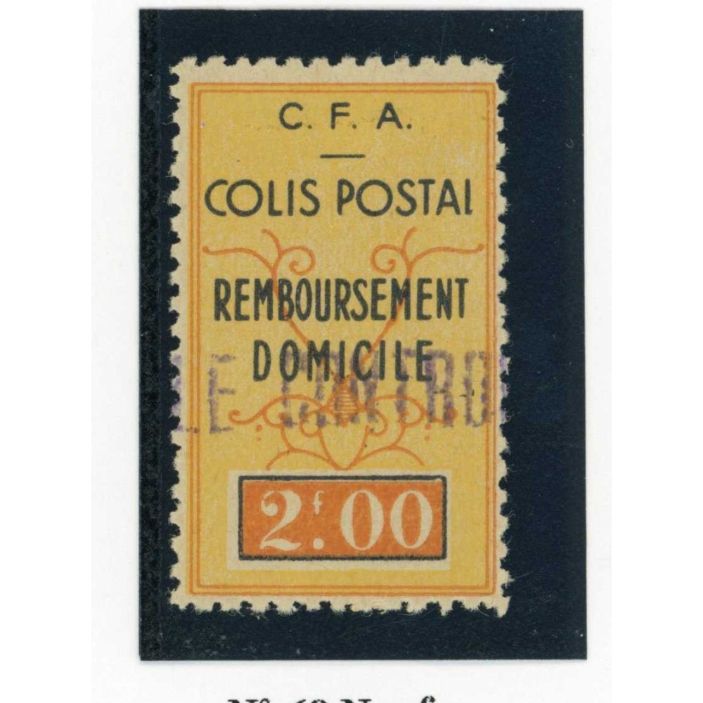 Algérie - Colis Postaux - YT 69 - Neuf x - Cote 16 Euros