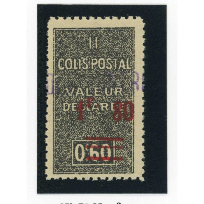 Algérie - Colis Postaux - YT 70 - Neuf xx - Cote 10,5 Euros