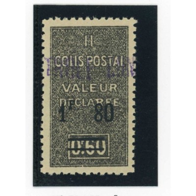 Algérie - Colis Postaux - YT 70A - Neuf xx - Cote 10,5 Euros