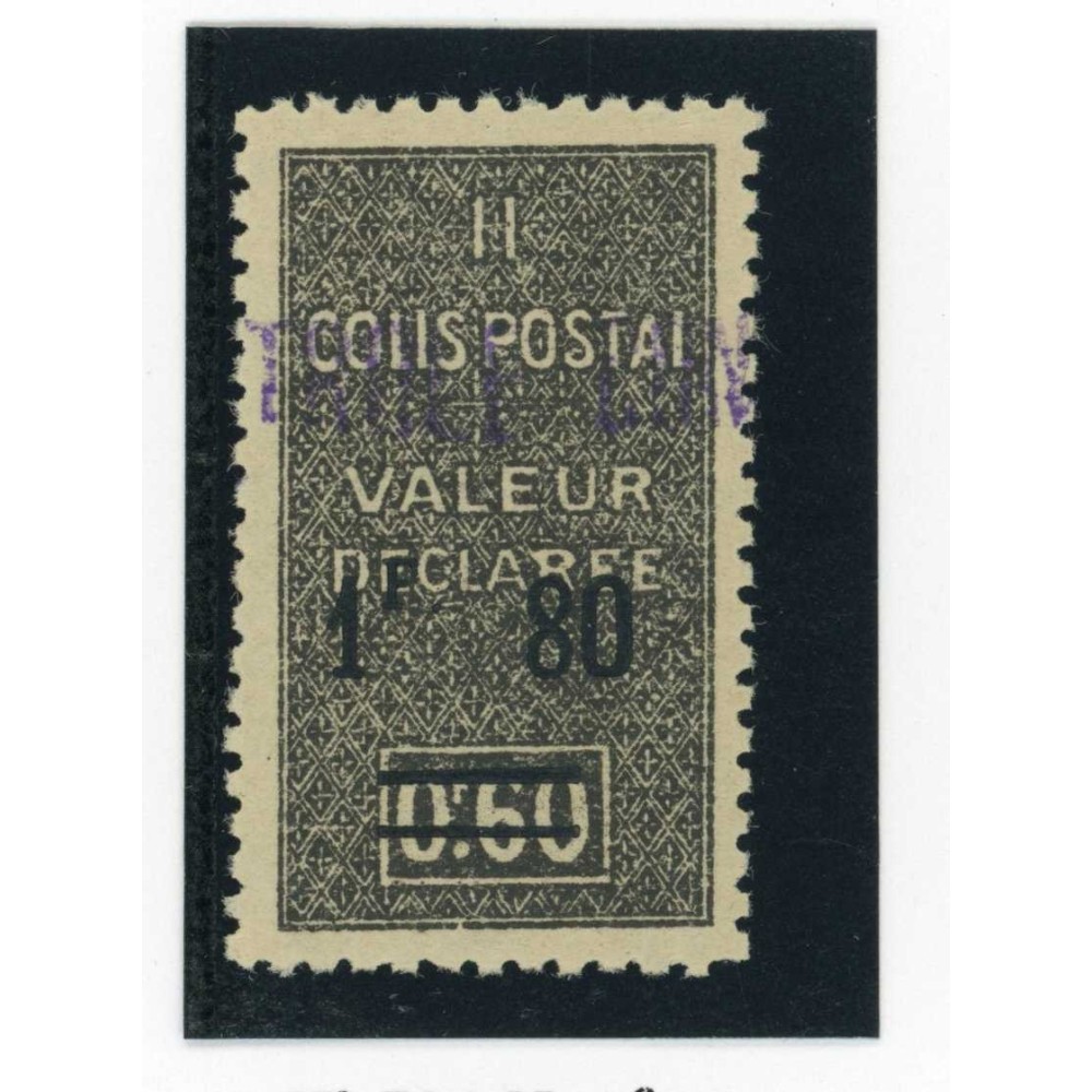 Algérie - Colis Postaux - YT 70A - Neuf xx - Cote 10,5 Euros