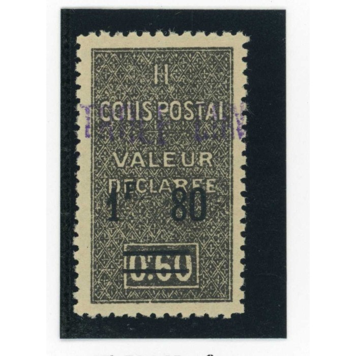 Algérie - Colis Postaux - YT 70A - Neuf xx - Cote 10,5 Euros