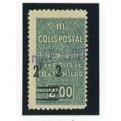 Algérie - Colis Postaux - YT 73 - Neuf x - Cote 60 Euros