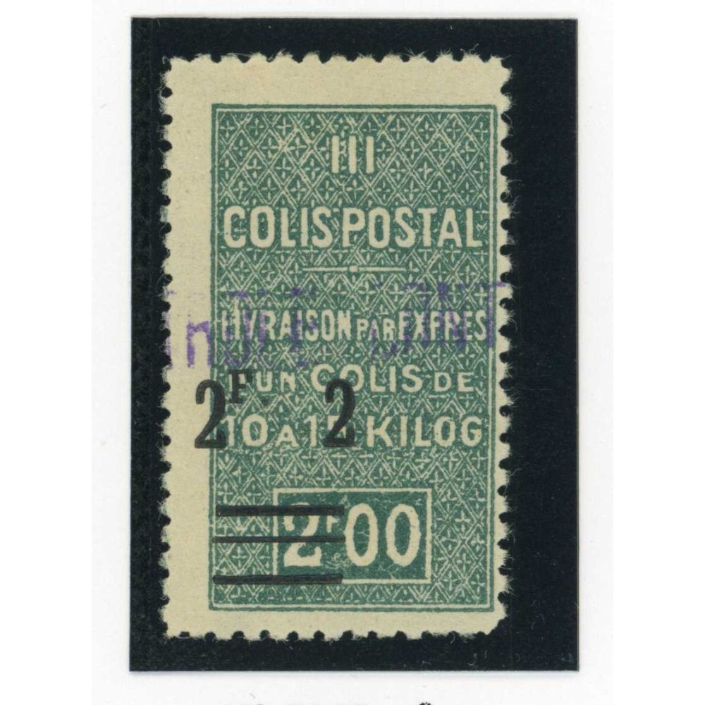 Algérie - Colis Postaux - YT 73 - Neuf x - Cote 60 Euros