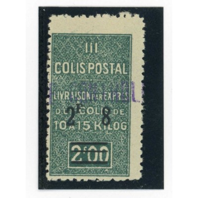 Algérie - Colis Postaux - YT 75 - Neuf x - Cote 30 Euros