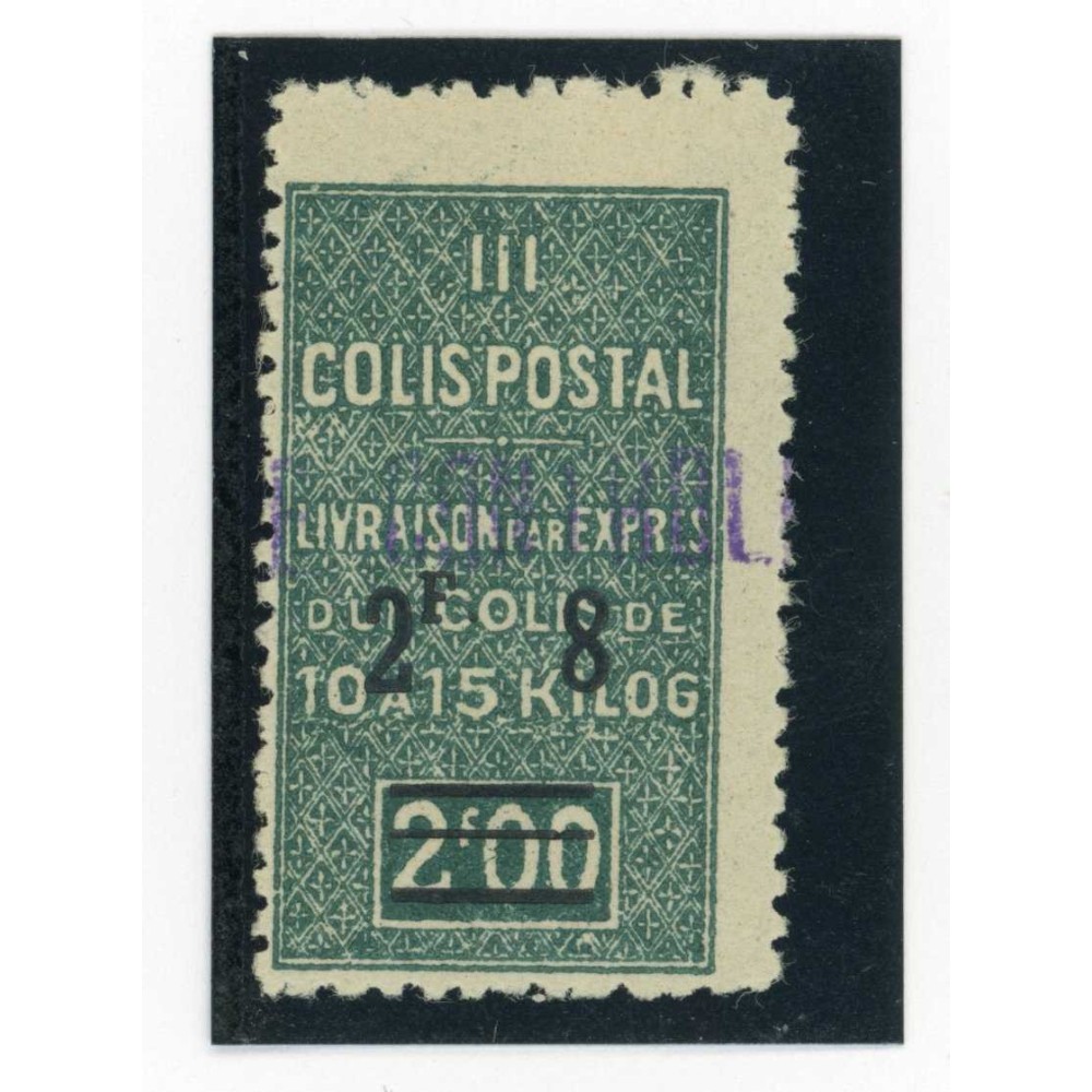Algérie - Colis Postaux - YT 75 - Neuf x - Cote 30 Euros
